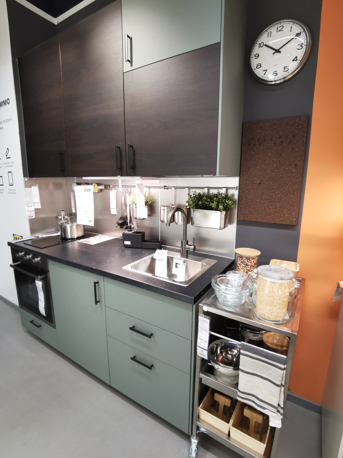 The Durability and Quality of the IKEA BODARP Kitchen